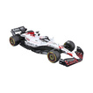 Red Bull Racing F1 Max Verstappen 1/18 RB21 Japan GP Model Car