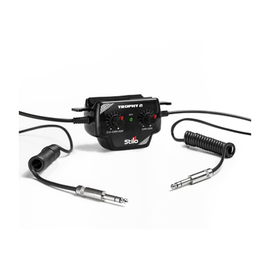Stilo Trophy 2 Intercom Amplifier
