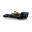 LEGO Speed Champions Oracle Red Bull Racing RB20 Model Car 