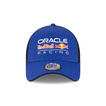 2026 Red Bull Racing F1 Essentials Trucker Hat