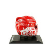 Scuderia Ferrari F1 Charles Leclerc 1:5 Monaco GP Miniature Helmet