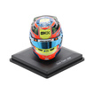2026 McLaren F1 Oscar Piastri Miniature Helmet 1:5