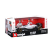 Voiture miniature Red Bull Racing F1 Max Verstappen 1/18 RB21 Japan GP