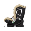 Siège enfant Recaro Velix 1 Kid Elegant Beige