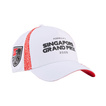 Casquette Formula 1 Singapur 2026