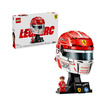 LEGO Maqueta del casco de Charles Leclerc, Scuderia Ferrari HP Lego Editions