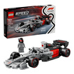 Voiture miniature LEGO Speed Champions Audi Revolut F1