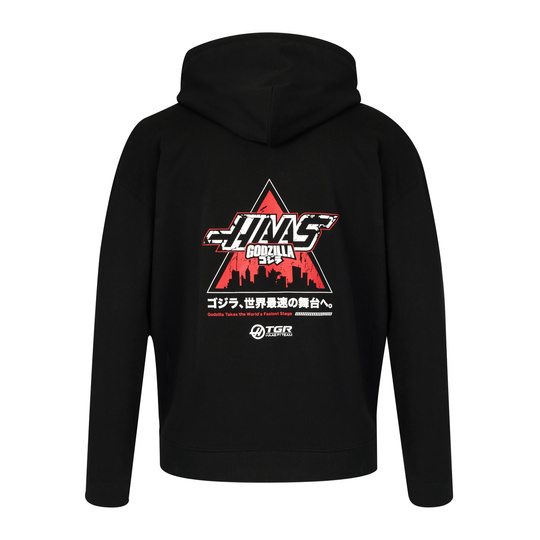 Sweat à capuche Haas F1 Godzilla 2026