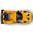 LEGO Speed Champions Porsche 911 GT3 RS Model Car