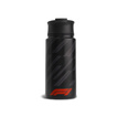 2026 Formula 1 Travel Mug