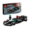 LEGO Speed Champions Mercedes-AMG W15 Model Car 