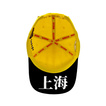 Gorra de béisbol Pirelli Podium China 2026 para hombre